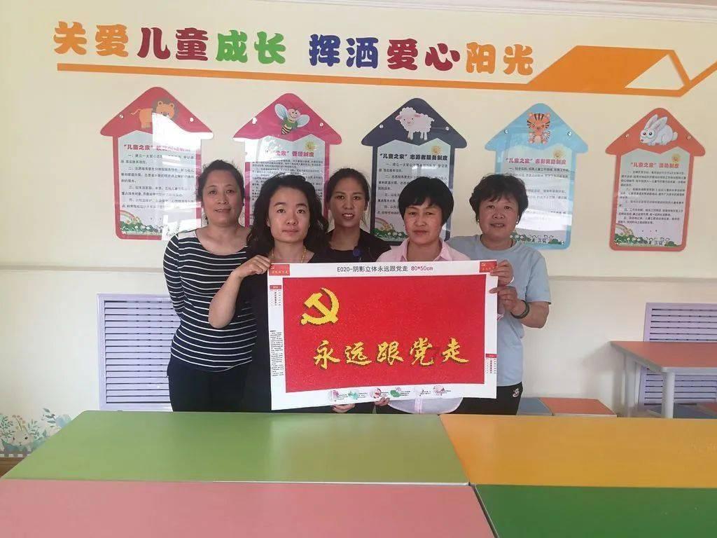 王海东的《移动的风潮》有声书成功上架喜马拉雅，开启音频新篇章